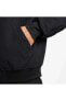 Windrunner Canvas Hoodie Jacket Erkek Spor Ceket DX0692-010