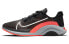 Кроссовки Nike Zoom X SuperRep Surge CU7627-016 45 - фото #2