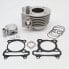 Фото #1 товара ITALKIT Kymco 125 G5 Transf A 150 D 59 mm Cylinder Kit