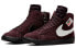 Фото #4 товара Кроссовки Nike Blazer Mid Rebel Burgundy Crush BQ4022-600