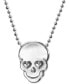 ფოტო #1 პროდუქტის Love Skull Beaded Pendant Necklace in Sterling Silver