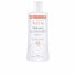 Фото #2 товара TOLERANCE gel cleansing lotion 400 ml