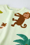 Animal print t-shirt and bermuda shorts jogging co-ord