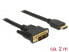 Фото #4 товара Delock 85584 - 2 m - HDMI Type A (Standard) - DVI-D - Male - Male - Straight