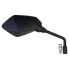 Фото #1 товара BCR Kawasaki Er-6N right rearview mirror