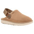 Фото #2 товара UGG Goldencoast Clog clogs