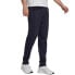 Фото #2 товара Adidas Essentials Fleece M H33664 pants