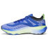 Фото #3 товара Puma Foreverrun Nitro Running Mens Blue Sneakers Athletic Shoes 37775702