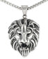 Фото #1 товара Подвеска LEGACY for MEN Black Agate Lion Head 24