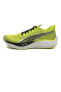 Фото #1 товара 380080-01 Puma Velocity Nıtro 3 Erkek Spor Ayakkabı Yeşil