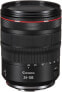 Фото #6 товара Canon RF 24-105 mm F4L is USM Lens (77 mm Filter Thread) Black & 430EX III-RT Speedlite Flash, 0585C011AA, Black/Anthracite