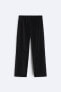 Фото #12 товара Relaxed fit velvet trousers