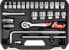 Yato YT-38741 - Socket wrench set - 25 pc(s) - Chrome - Chromium-vanadium steel - 4.92 kg - 10,11,12,13,14,15,16,17,18,19,20,21,22,23,24 mm