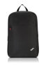 Фото #5 товара Lenovo Basic - Backpack - Notebook