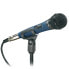 Audio-Technica AudioT MB1K dynamisches Microfon bl| Dynamisches Gesangsmikrofon