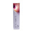 Фото #1 товара Постоянная краска Illumina Color Wella Platinum Lily (60 ml)