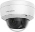 Фото #2 товара Hikvision Acusense DS-2CD2146G2-I (2.8 mm) IP Dome Surveillance Camera with False Alarm Filter