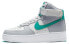 Nike Air Force 1 High 潮流 高帮 板鞋 男女同款 灰绿 / Кроссовки Nike Air Force 334031-015