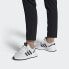 Adidas Originals U_Path X FV9255 Sneakers