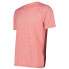Фото #3 товара CMP T-Shirt 31T5917 short sleeve T-shirt