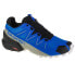 Фото #1 товара Salomon Speedcross 5 M 416095 running shoes