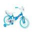Фото #1 товара Детский велосипед Huffy Disney