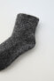 Фото #2 товара Cashmere blend socks
