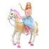 Фото #1 товара Кукла Barbie принцесса и её замечательная лошадь GML79