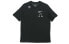 Nike AO0624-010 T-shirt