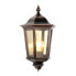 Уличный светильник click-licht.de Wandleuchte A-622618 Schwarz Silber 455 х 265 х 140 мм 1,75 кг IP44 Nein Нет Нет 220-240 В 50/60 Гц 100 Вт E27 I нерегулируемый - фото #2