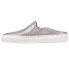 Фото #3 товара BRONX Kay Kay Snake Mule Womens Size 37 M Sneakers Casual Shoes 65256-044