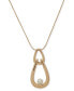 ფოტო #1 პროდუქტის Gold-Tone Link & Imitation Pearl Long Pendant Necklace, 32" + 3" extender