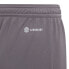 Фото #4 товара Adidas Entrada 22 Jr H57507 shorts