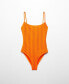 Фото #7 товара Плавки MANGO Textured Swimsuit