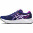 Беговые кроссовки для взрослых Asics Braid 2 Фиолетовый