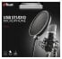 Микрофон Trust Studio - 20 - 20000 Гц - Кардиоид - Проводной - USB - Черный