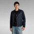 Фото #1 товара G-STAR Biker jacket