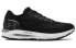 Under Armour Hovr Sonic 3 Running Shoes (art. 3022596-001)