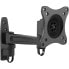 Фото #5 товара InLine wall mount - for monitors up to 69cm (27") - max. 15kg - one-piece arm