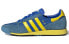 Фото #1 товара Кроссовки Adidas originals SL 80 FV4029