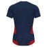 Фото #2 товара JOMA Pro Rugby II short sleeve T-shirt