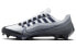 Фото #1 товара Кроссовки Nike Vapor Edge Speed 360 Team DV0780-002