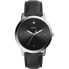 Фото #1 товара Мужские часы Fossil THE MINIMALIST 3H (Ø 44 mm)