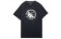 Trendy Clothing AHSQ471-1 T Shirt