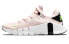 Nike Metcon 4 CZ0596-636 Training Shoes