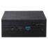 Фото #12 товара ASUS PN PN51-S1 R3-5300U/8GB/256GB SSD barebone