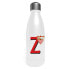 Фото #1 товара SEVILLA FC Letter Z Customized Stainless Steel Bottle 550ml