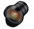 Samyang XP 14mm F2.4 - Standard lens - 18/14 - Canon EF