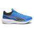 Фото #1 товара Puma Scend Pro Lace Up Running Mens Blue Sneakers Athletic Shoes 37877604