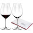 Фото #1 товара Бокалы для Pinot Noir Riedel PERFORMANCE Performance 2er Set